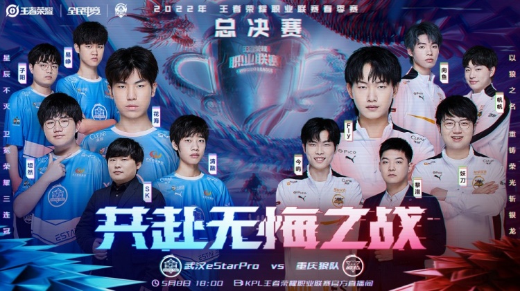 不少中国球 不少中国球