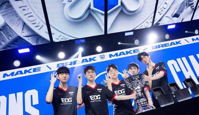 冠欧超杯 冠欧超杯