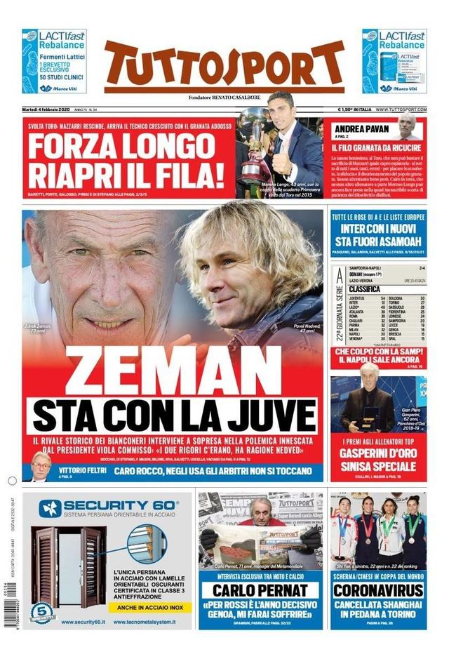 典型代表 典型代表