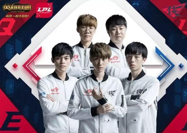 为阵容瘦身 为阵容瘦身